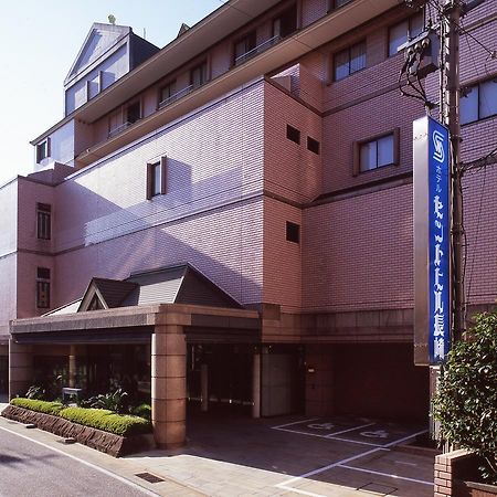 Hotel Sainthill Nagaszaki Kültér fotó
